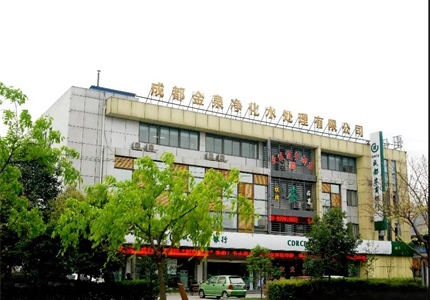公司简介